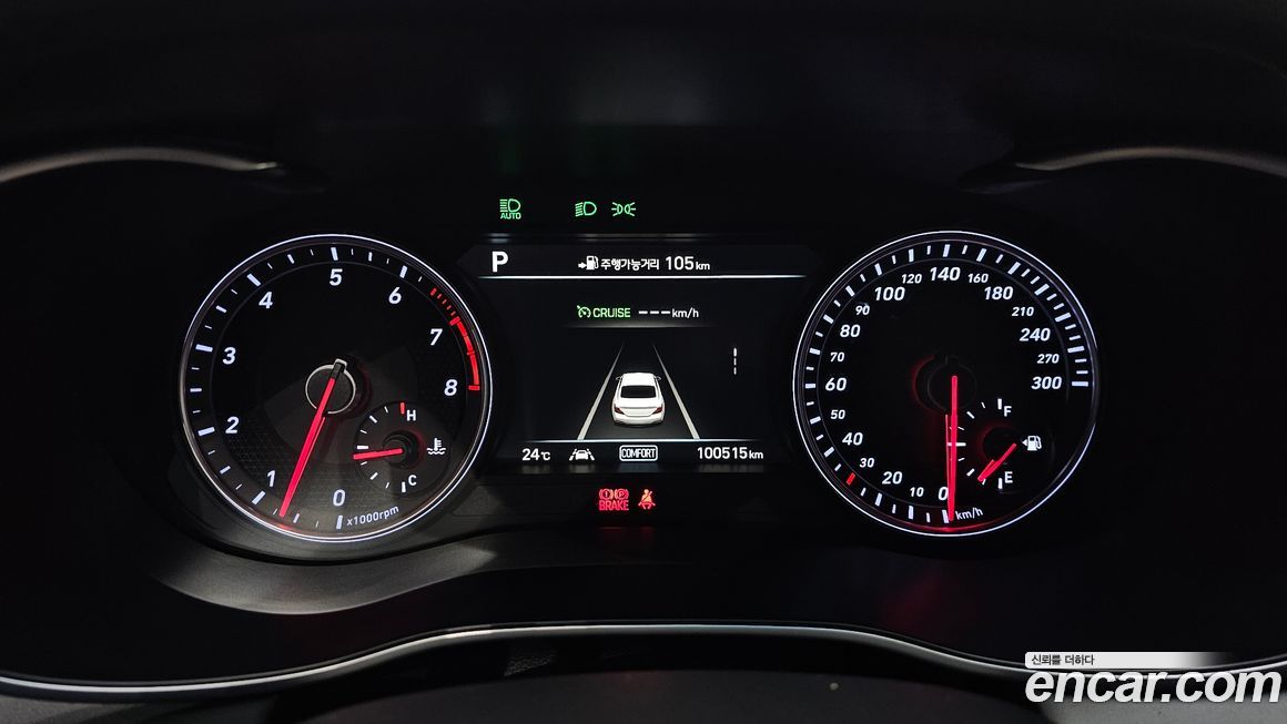 Genesis G70 2018