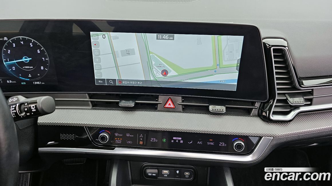 Kia Sportage 2023