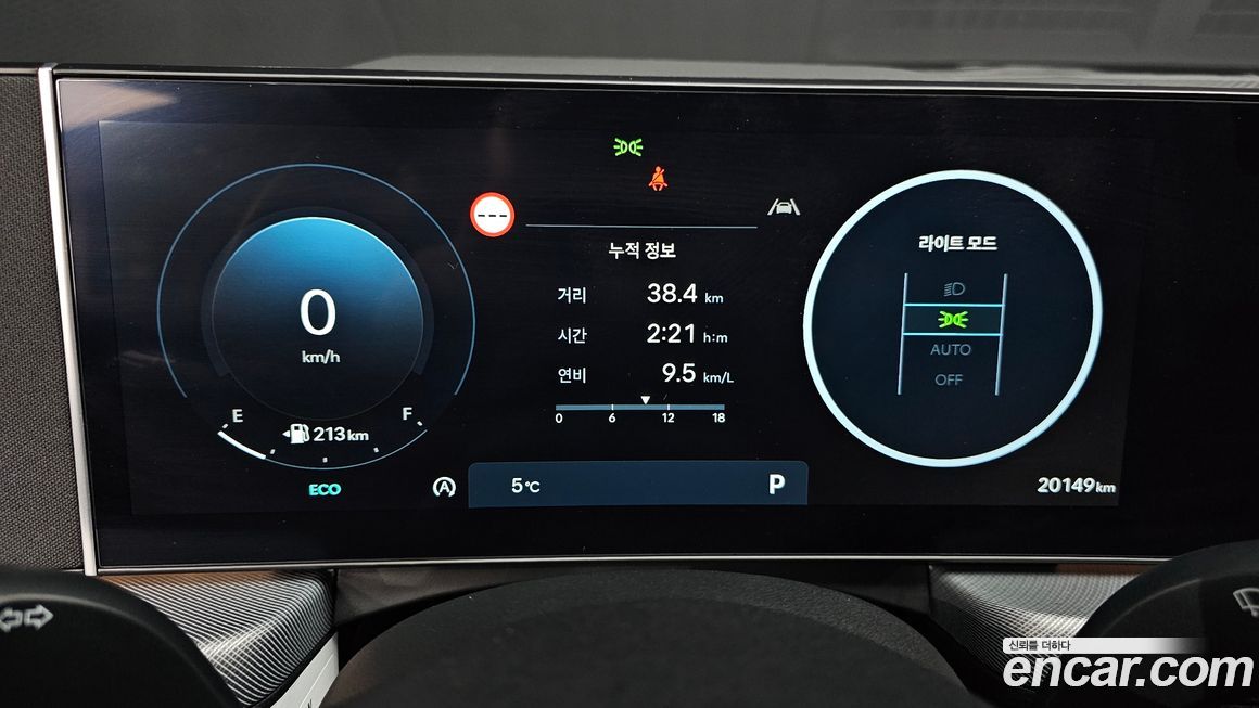 Hyundai Sonata 2024