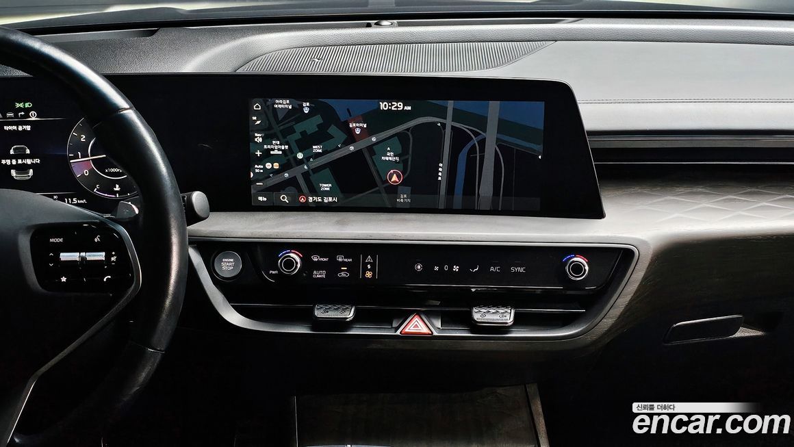 Kia K8 2023