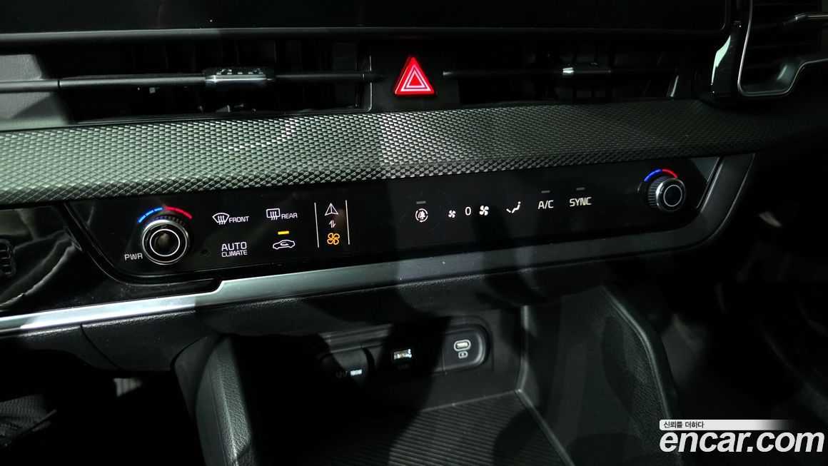Kia Sportage 2024