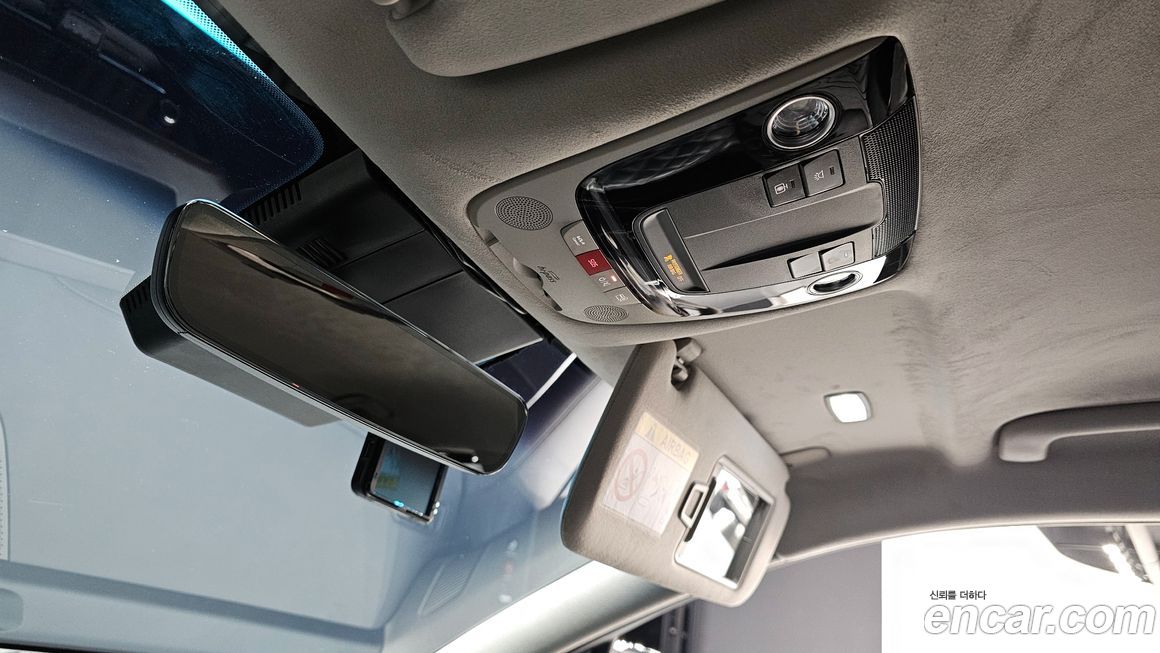 Kia K8 2023