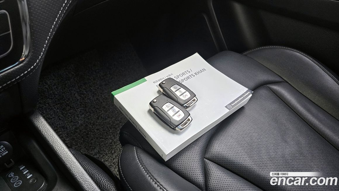 KG_Mobility_Ssangyong Rexton 2022