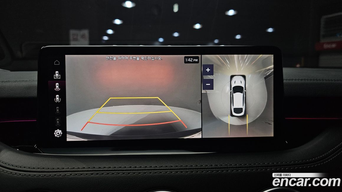 Kia Stinger 2021