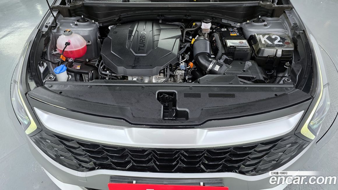 Kia Sportage 2023