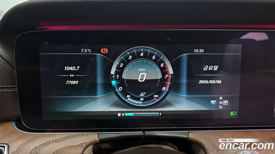 Mercedes-Benz E-Class 2017