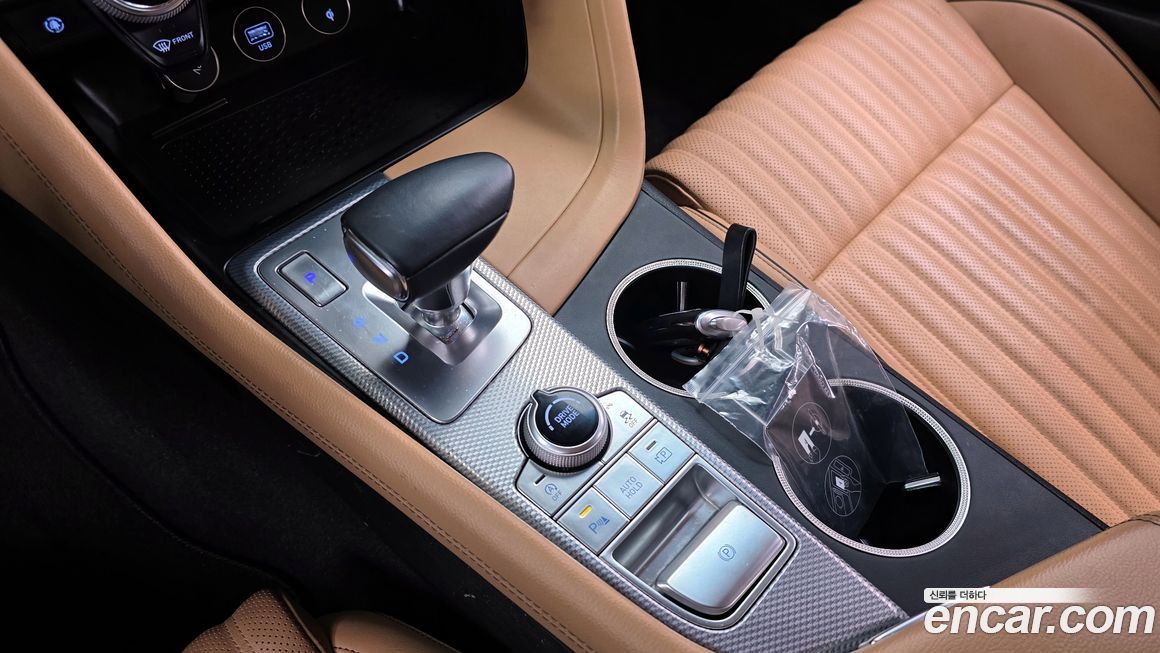 Genesis G70 2021