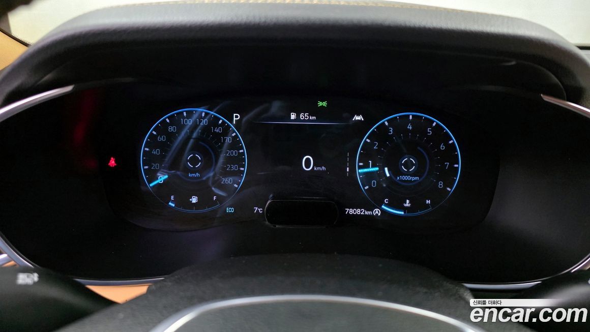 Genesis G70 2021
