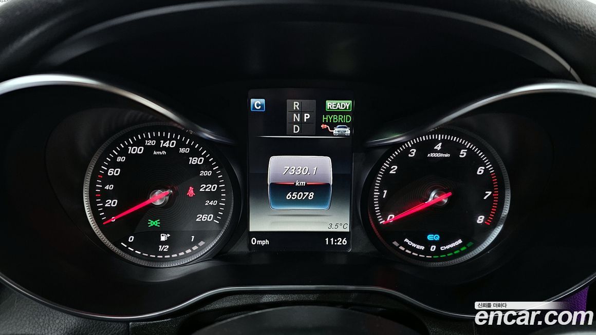 Mercedes-Benz GLC-Class 2019