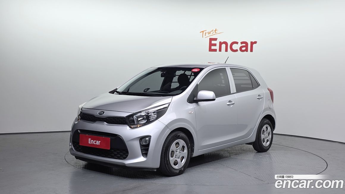 Kia morning 2017