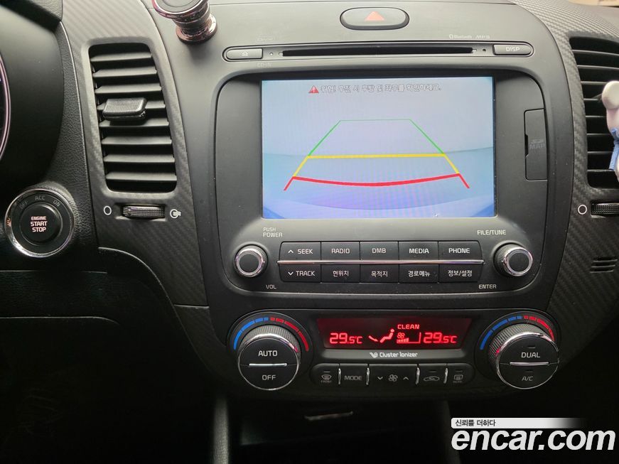 Kia K3 2015