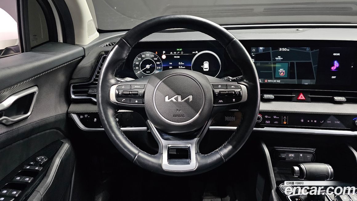 Kia Sportage 2023
