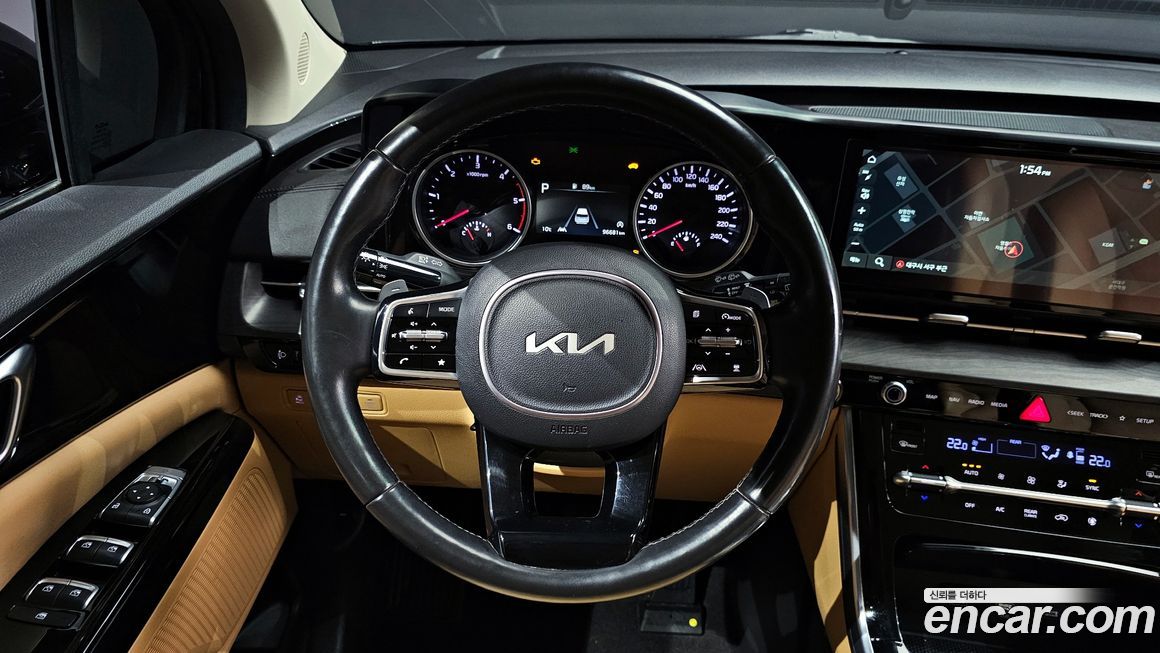 Kia Canival 2023