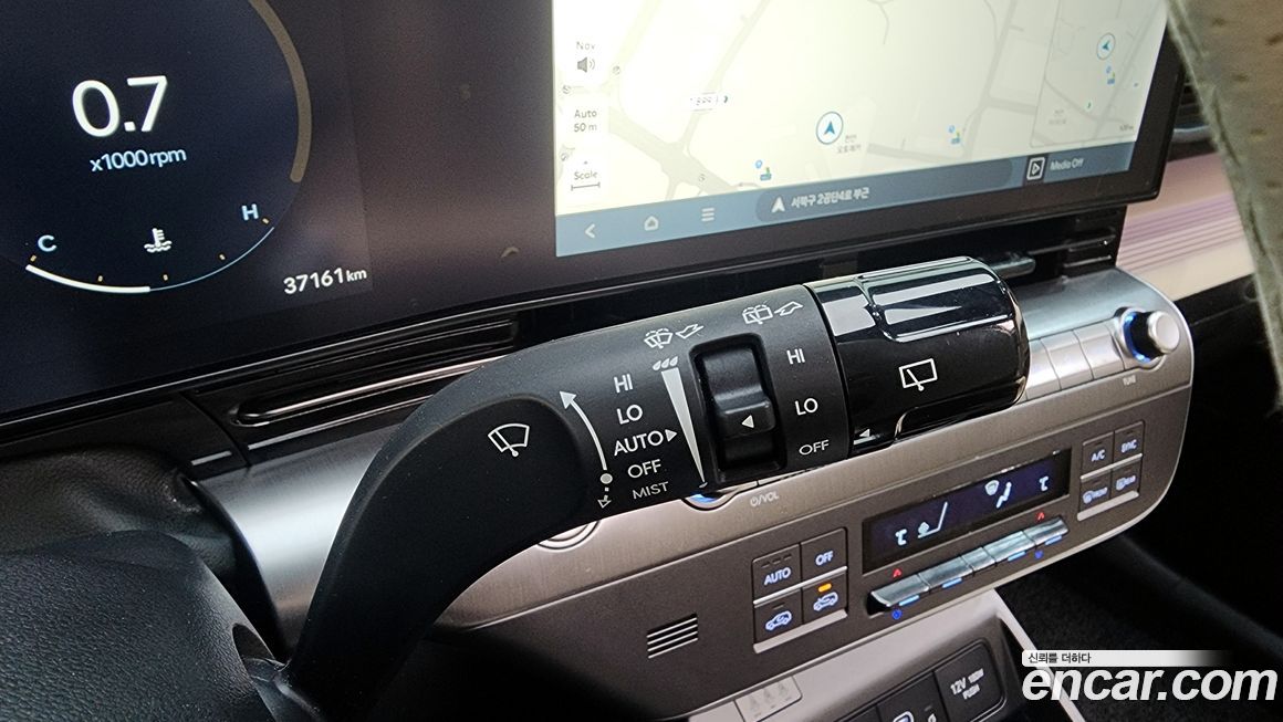 Hyundai Kona 2023