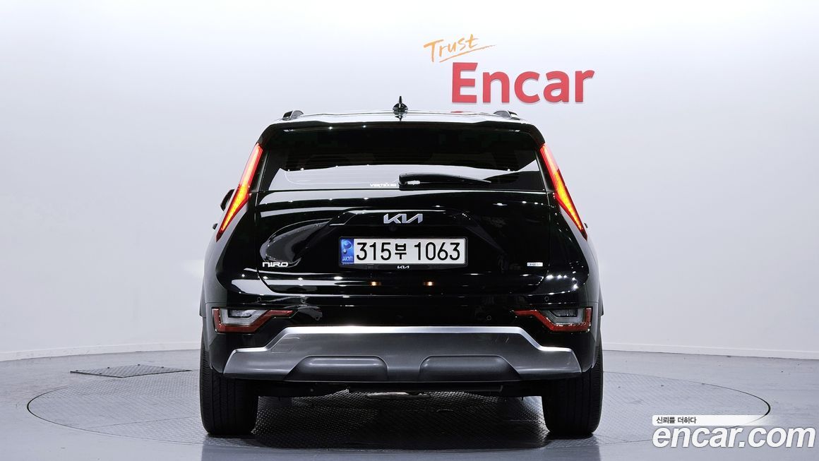 Kia Niro 2022