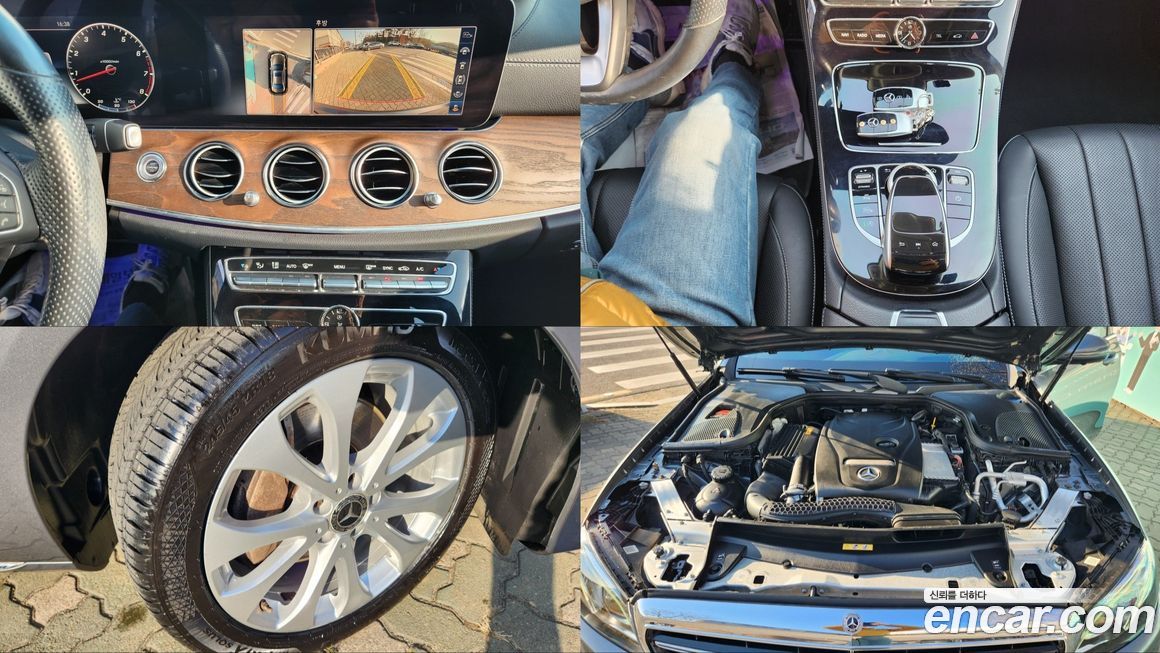 Mercedes-Benz E-Class 2018