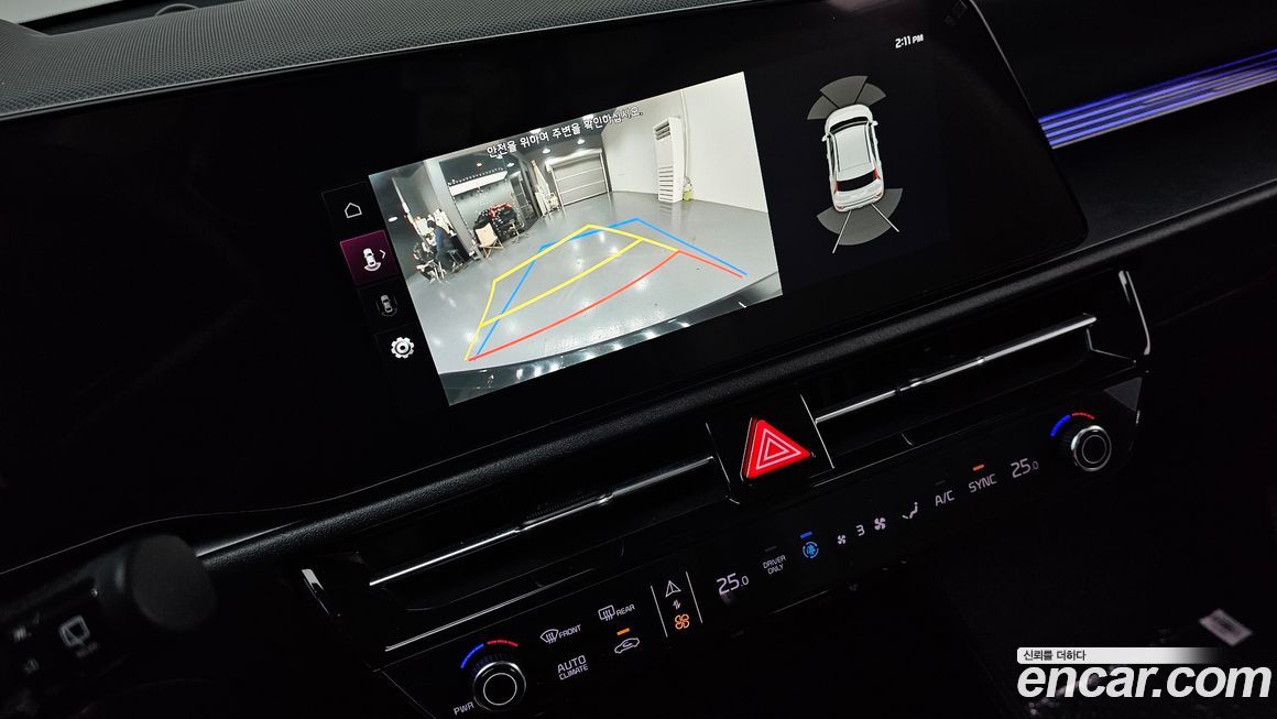 Kia Niro 2022