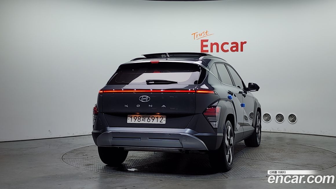 Hyundai Kona 2023