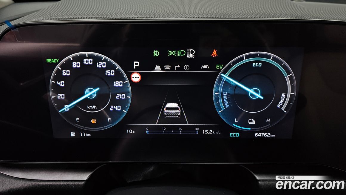 Kia Niro 2022