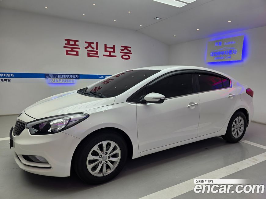 Kia K3 2015