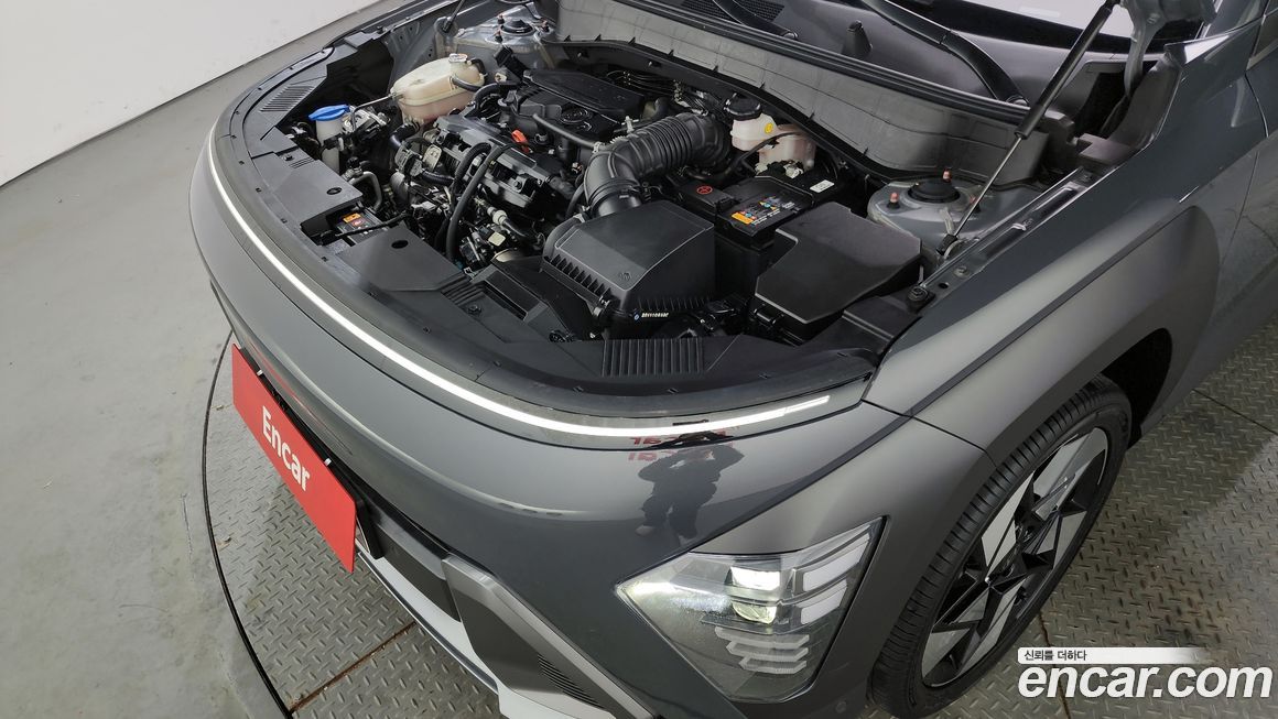 Hyundai Kona 2023
