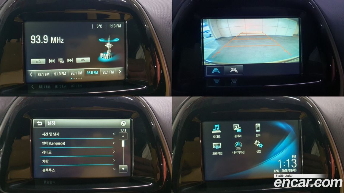 ChevroletGMDaewoo Spark 2016