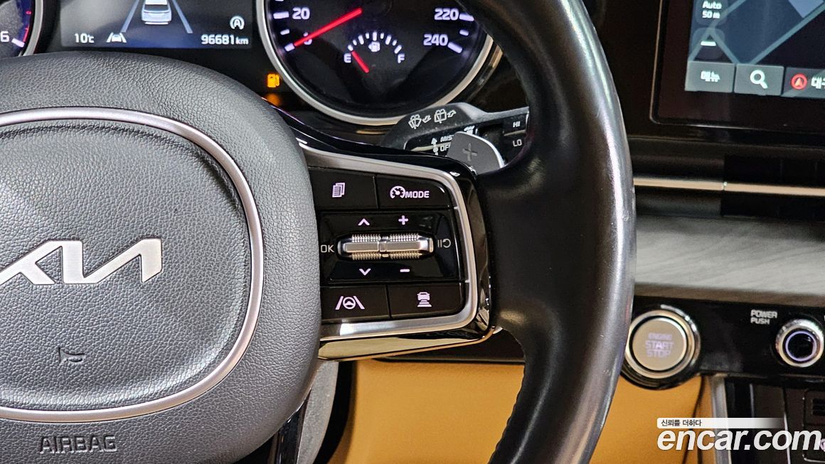 Kia Canival 2023