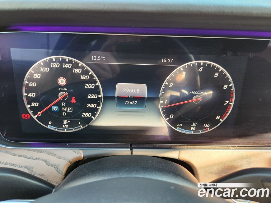 Mercedes-Benz E-Class 2018