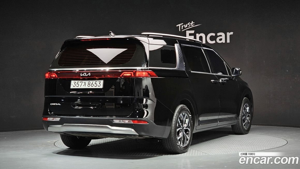 Kia Canival 2023