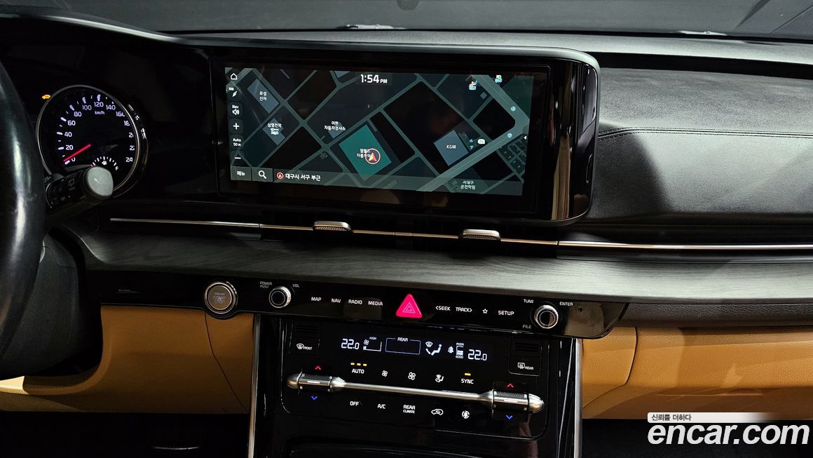 Kia Canival 2023