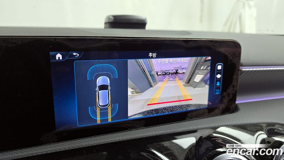 Mercedes-Benz A-Class 2025