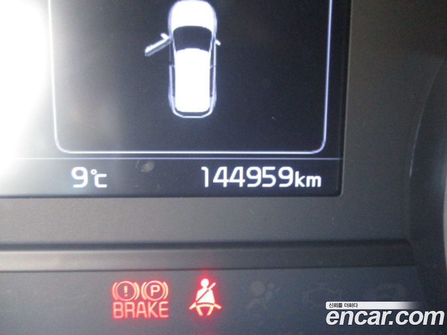 Kia Sportage 2016