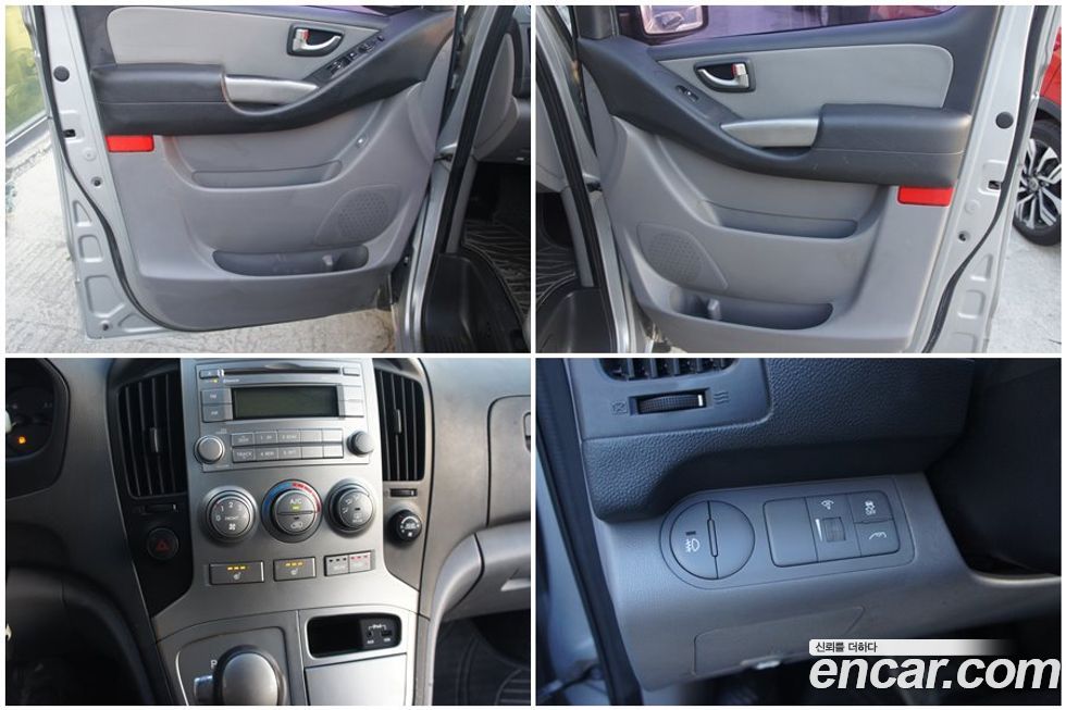 Hyundai Starex 2015