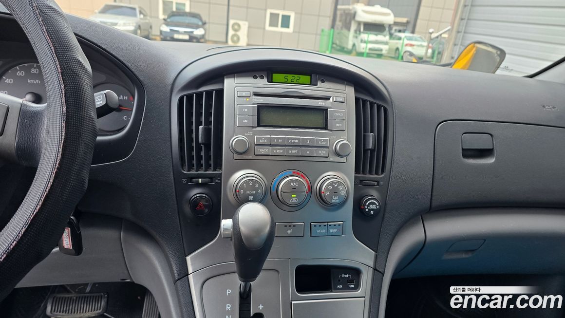 Hyundai Starex 2015