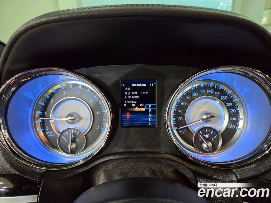 Chrysler 300C 2014
