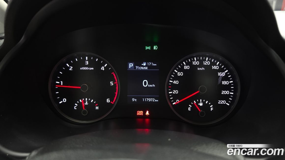 Kia Stonic 2018