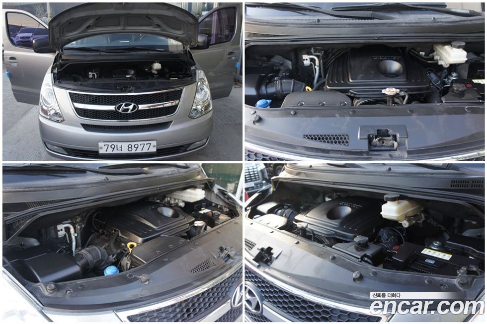 Hyundai Starex 2015