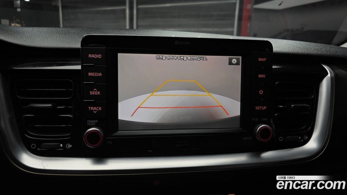 Kia Stonic 2018