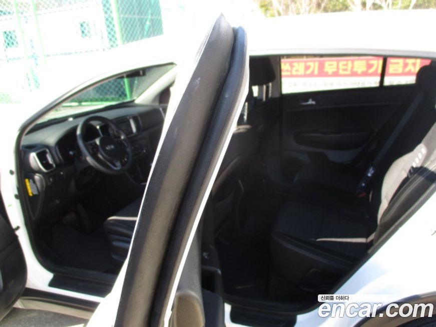 Kia Sportage 2016