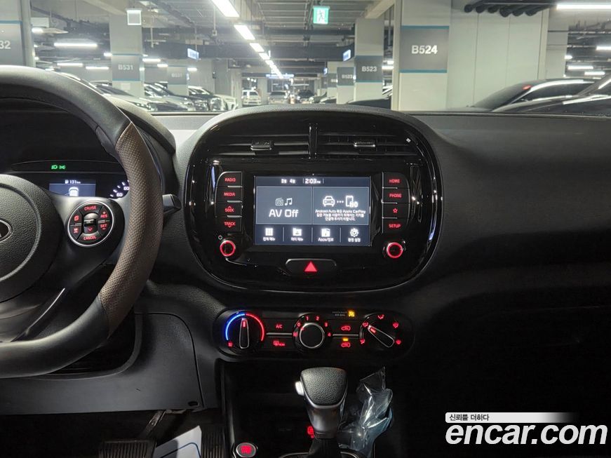 Kia Soul 2020