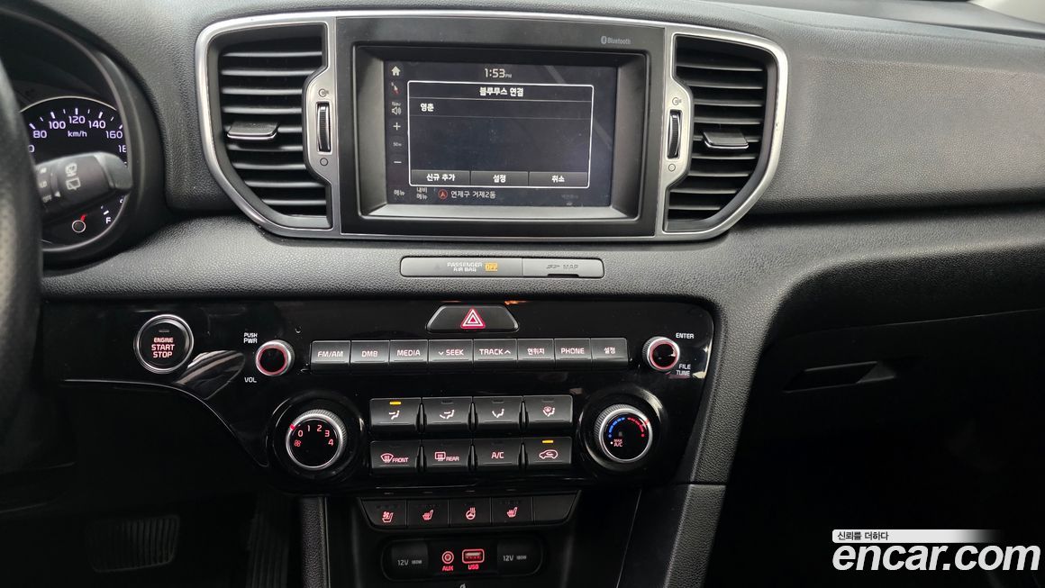 Kia Sportage 2016