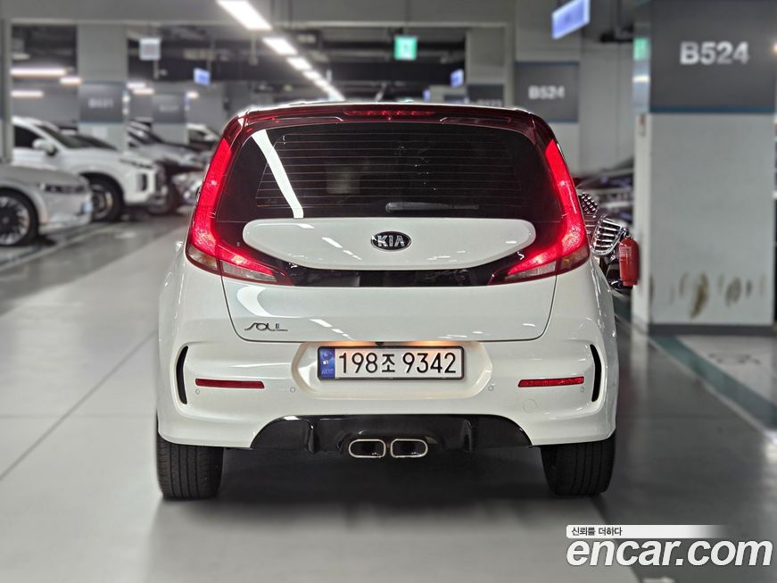 Kia Soul 2020