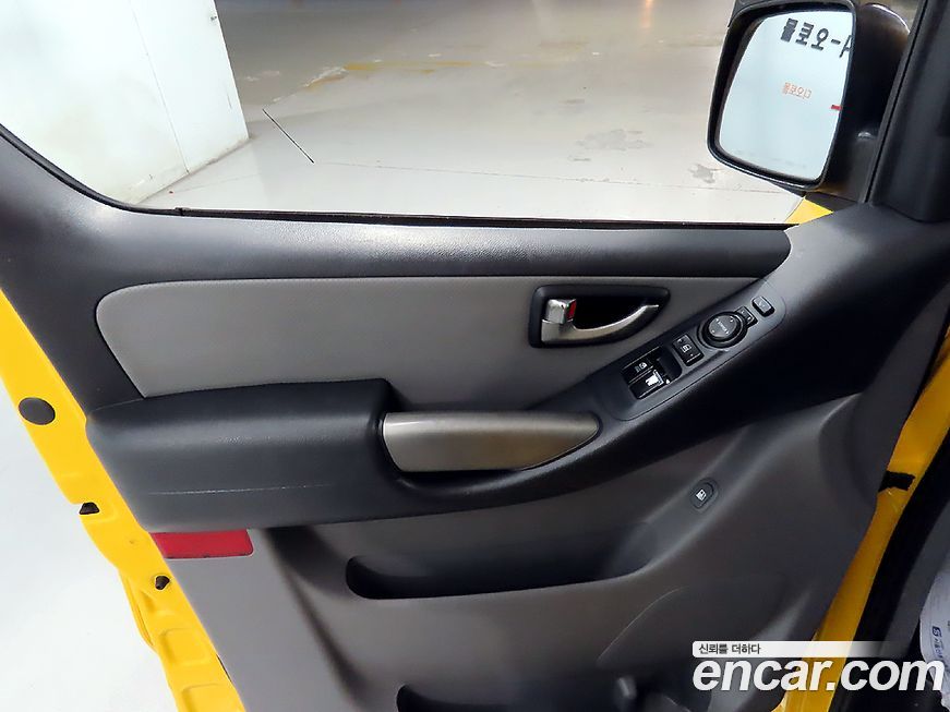 Hyundai Starex 2015