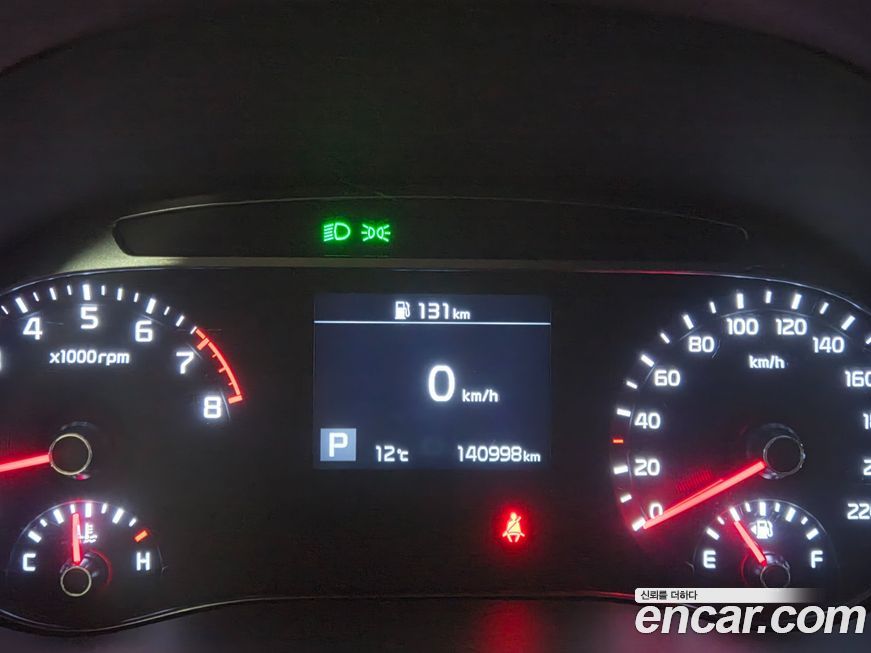 Kia Soul 2020