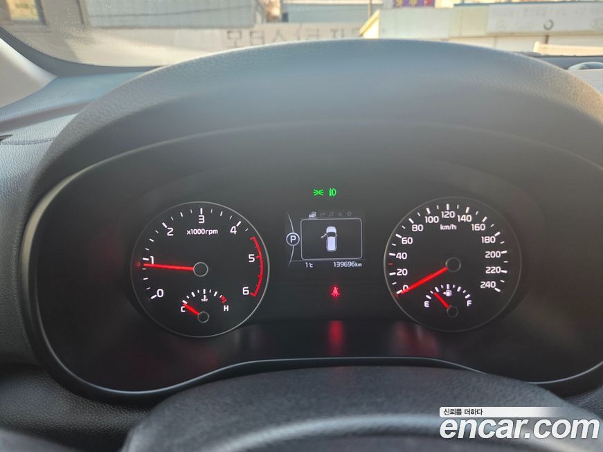 Kia Sportage 2018