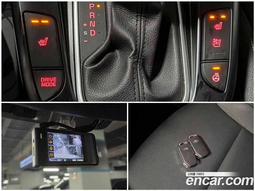 Kia Soul 2020