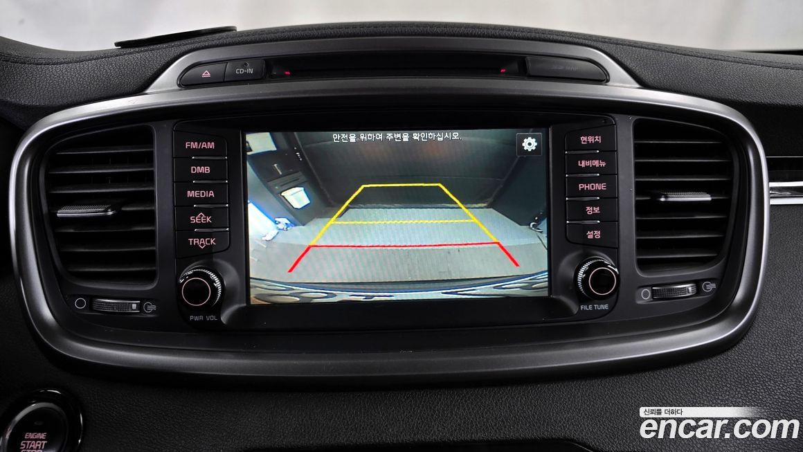 Kia Sorento 2015