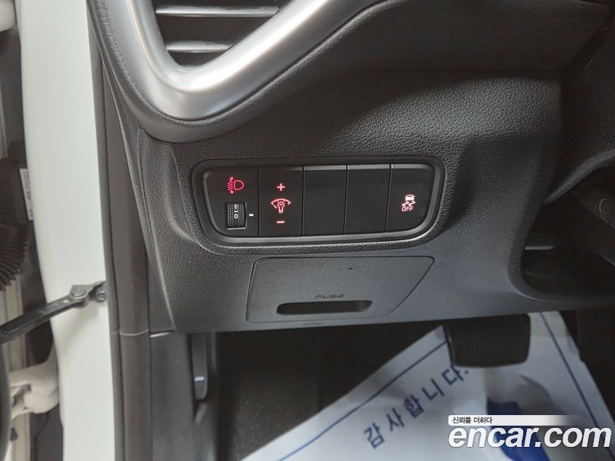 Kia Soul 2020