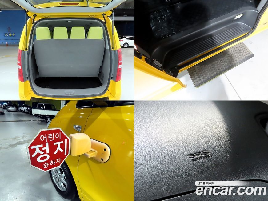 Hyundai Starex 2015