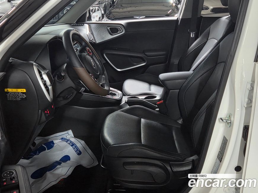 Kia Soul 2020